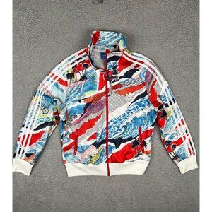 Adidas Originals Island Superstar Track Jacket Multicolor 3 Stripes Large